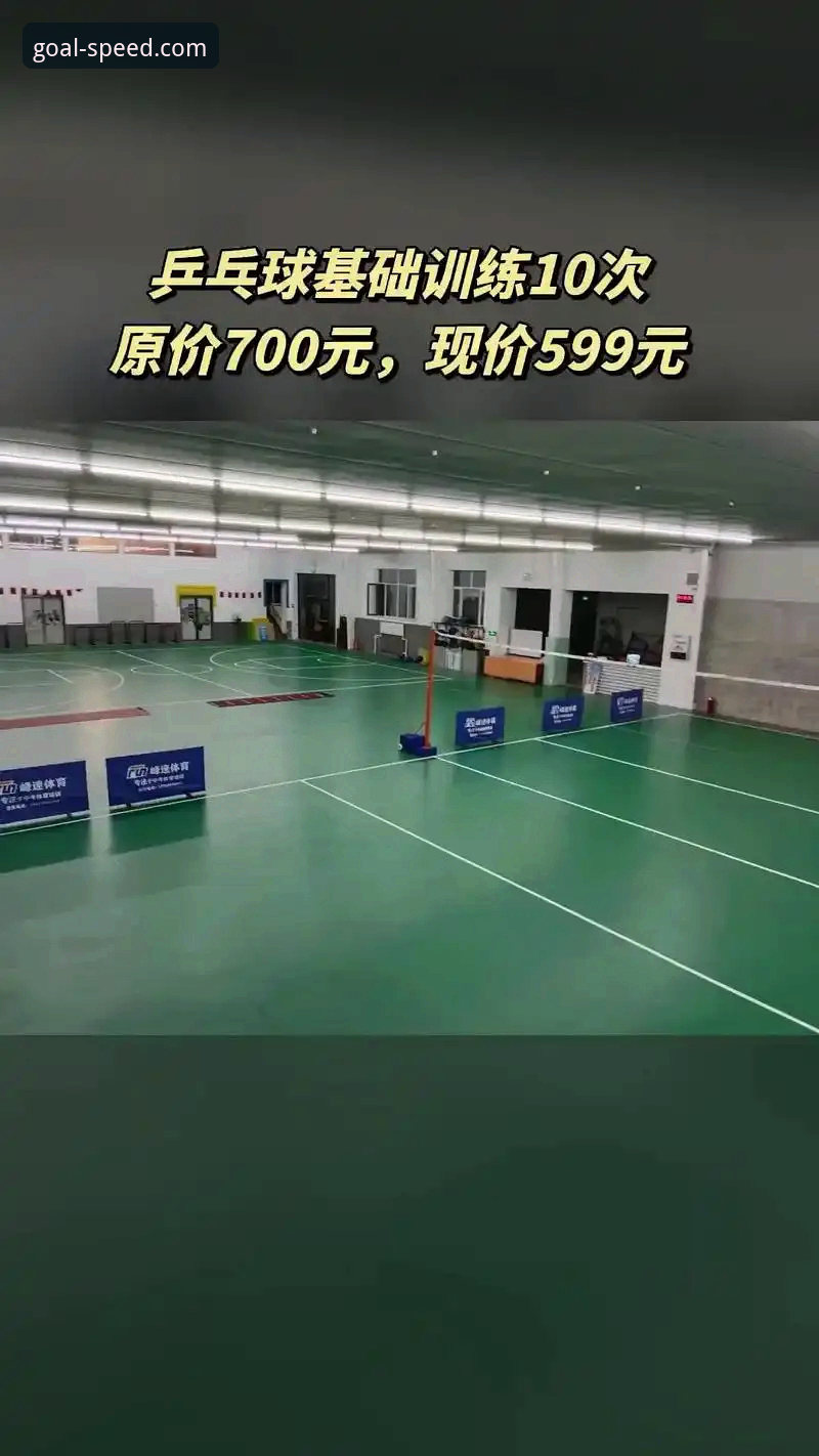 球速体育入口 如何选择可靠的球速体育入口?五大关键指标全解析