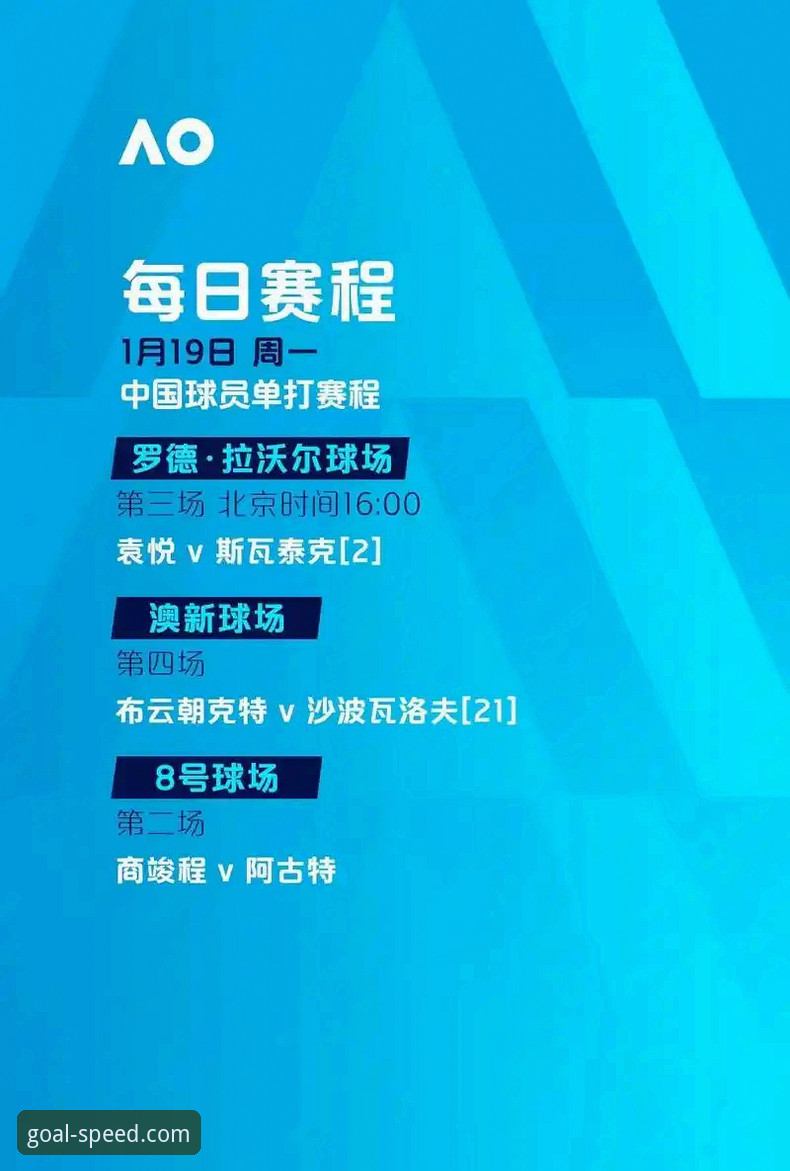 尼克斯狂胜老鹰创纪录：一场季后赛的完美风暴详解